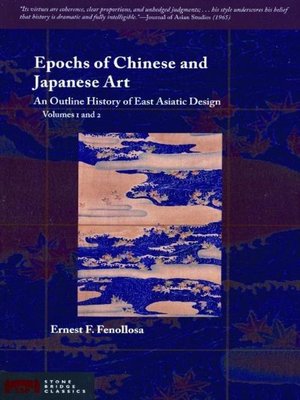 cover image of Epochs of Chinese and Japanese Art